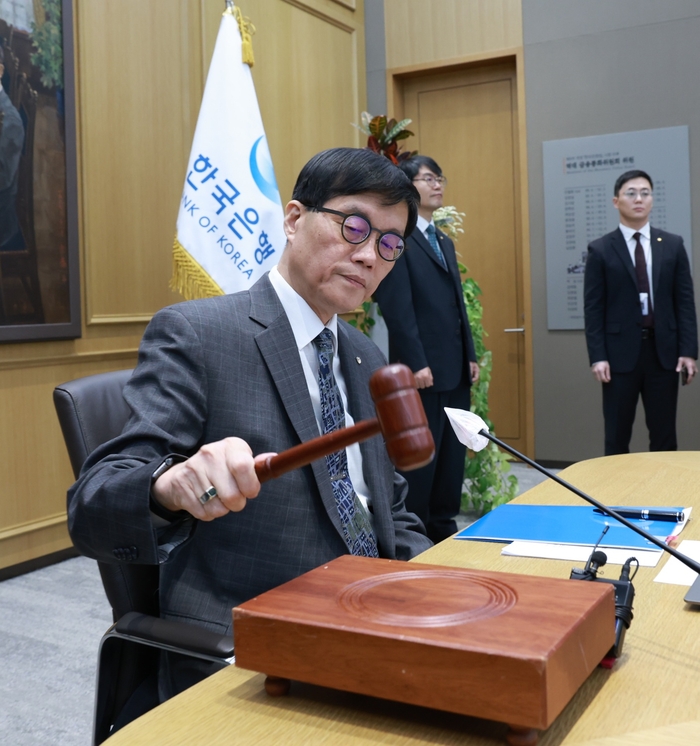 한은 기준금리 0.25%포인트 인하…연 3.00%→2.75%