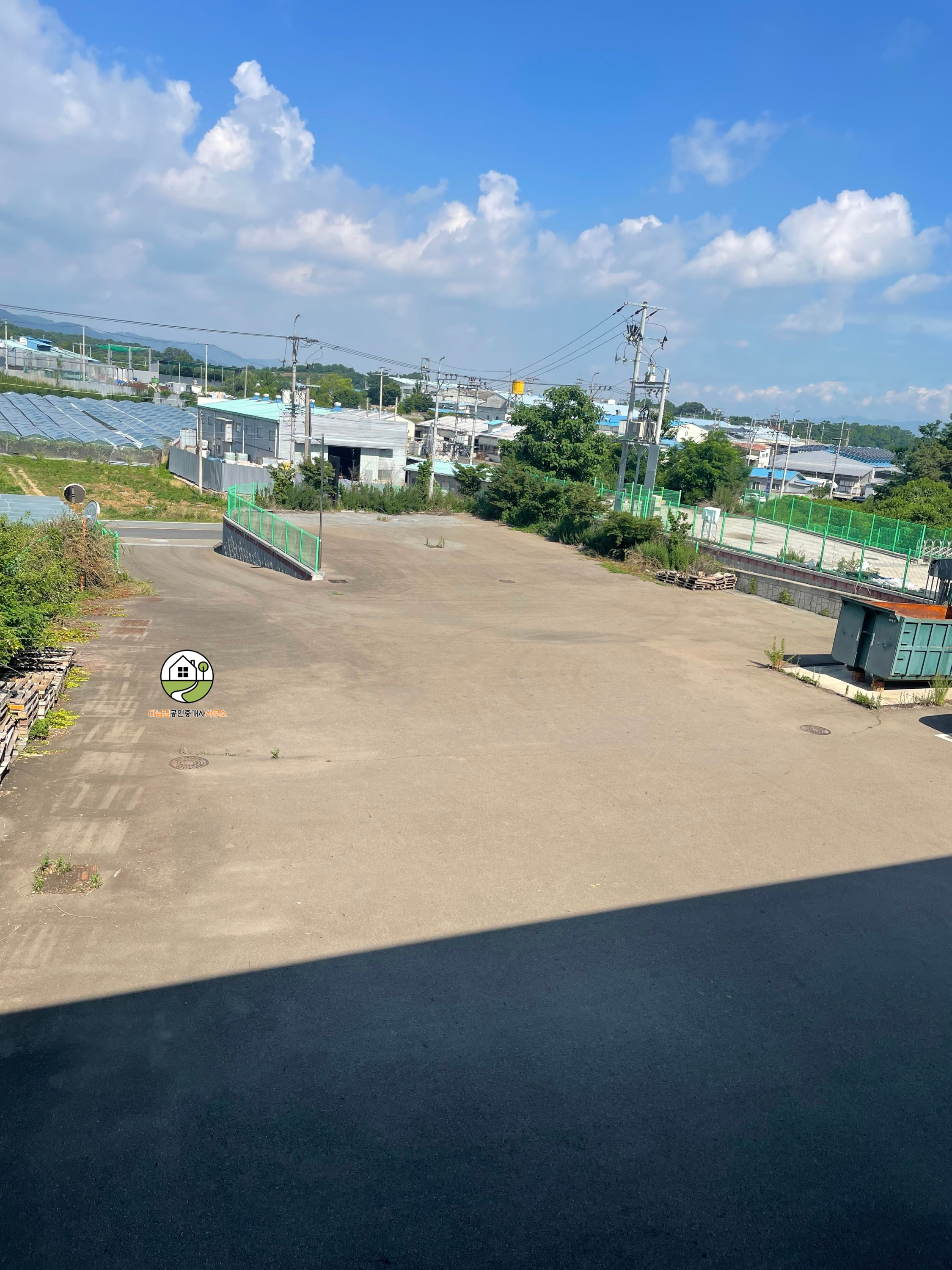 [매매 18억5,000만 원] 경북 경산시 남산면 식품가공 HACCP인증 공장 매매