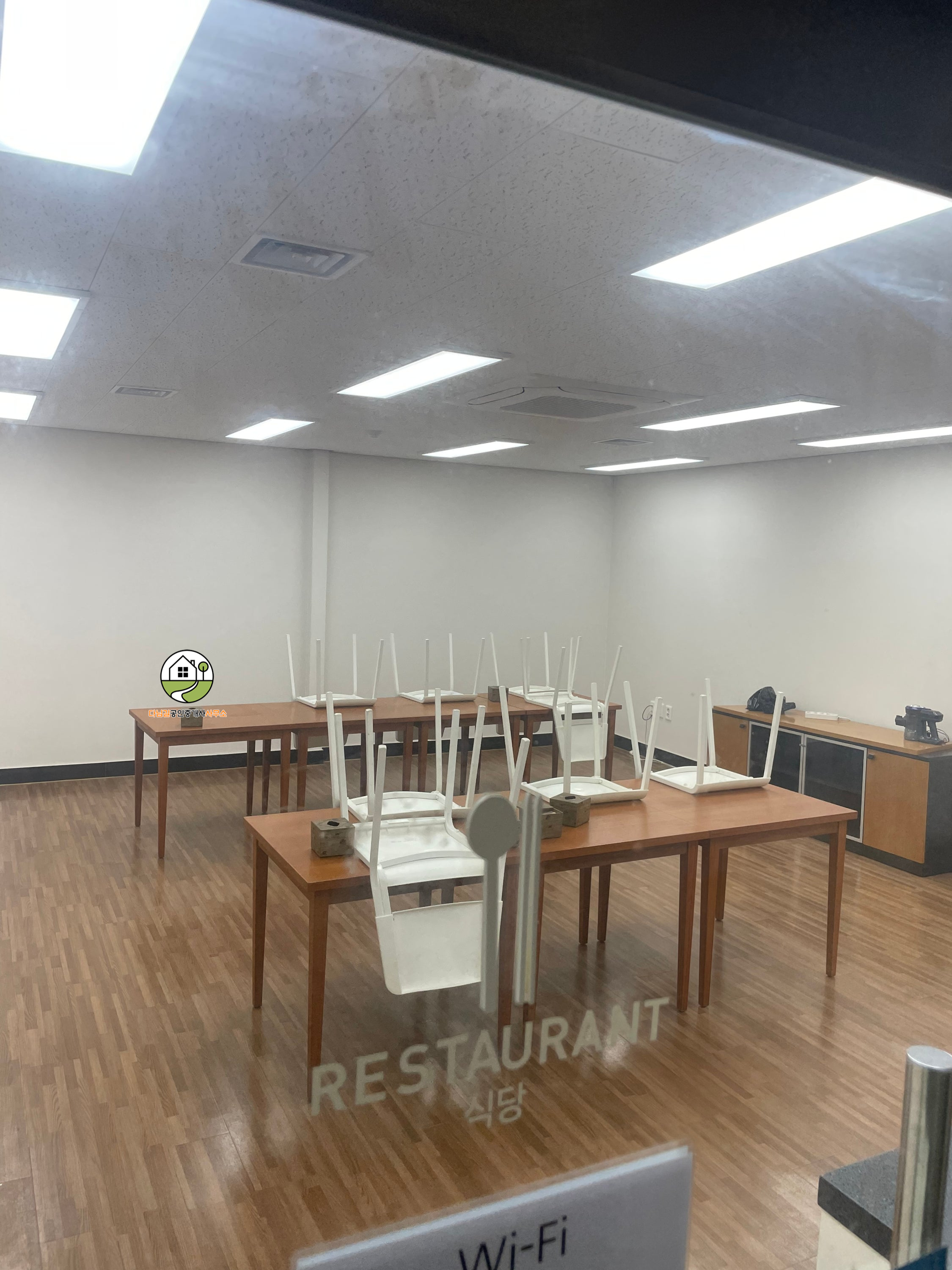 [매매 18억5,000만 원] 경북 경산시 남산면 식품가공 HACCP인증 공장 매매
