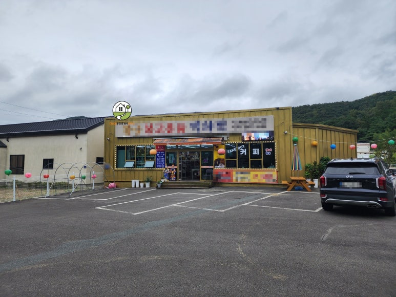 [매매 9억 원] 대지 약 450평, 주택포함 건물 3동 경산시 와촌면 대한리 팔공산 갓바위 상가주택 매매