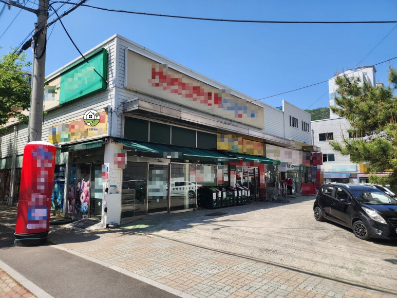정평동 토지·상가 건물 매매