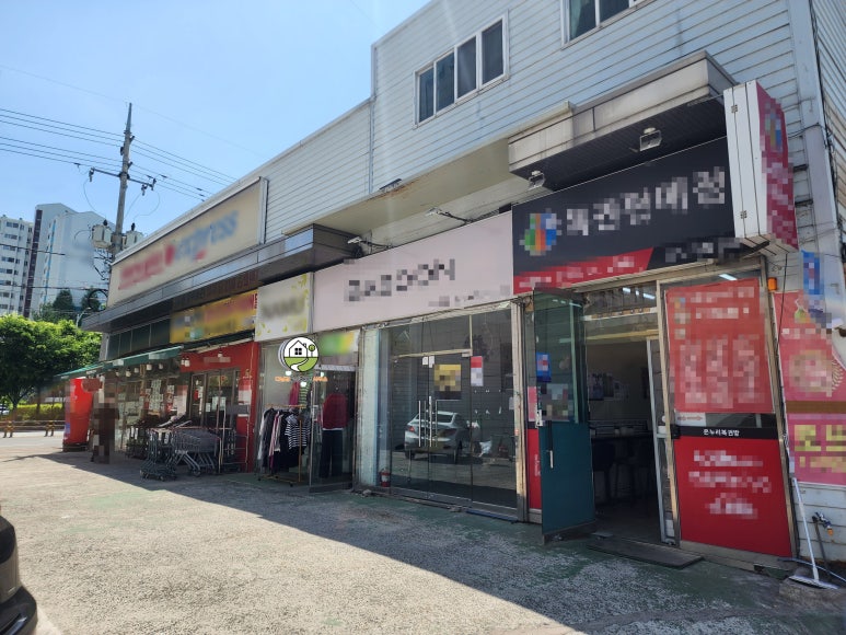 정평동 토지·상가 건물 매매