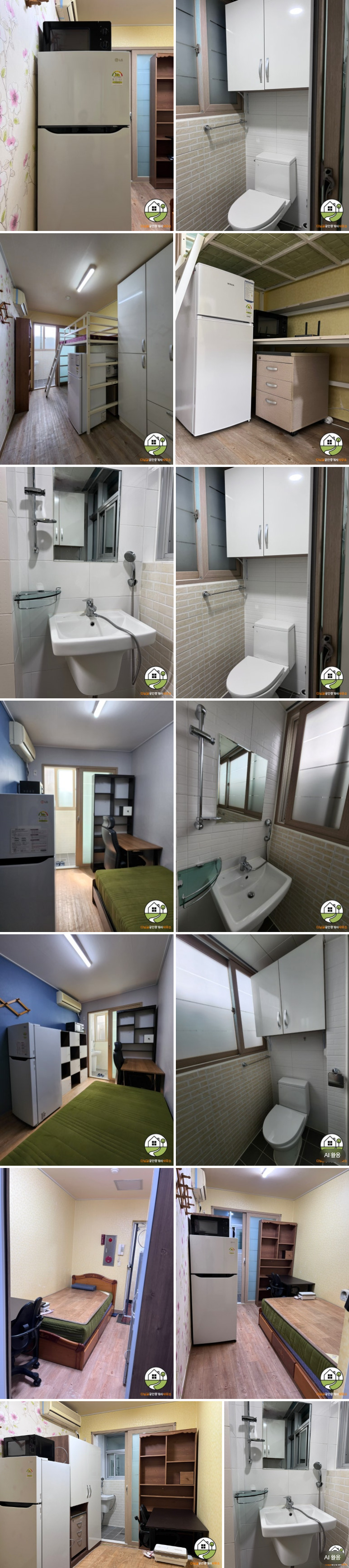 대구 경북대학교 북문 인근 5층 상가건물(고시텔) 매매