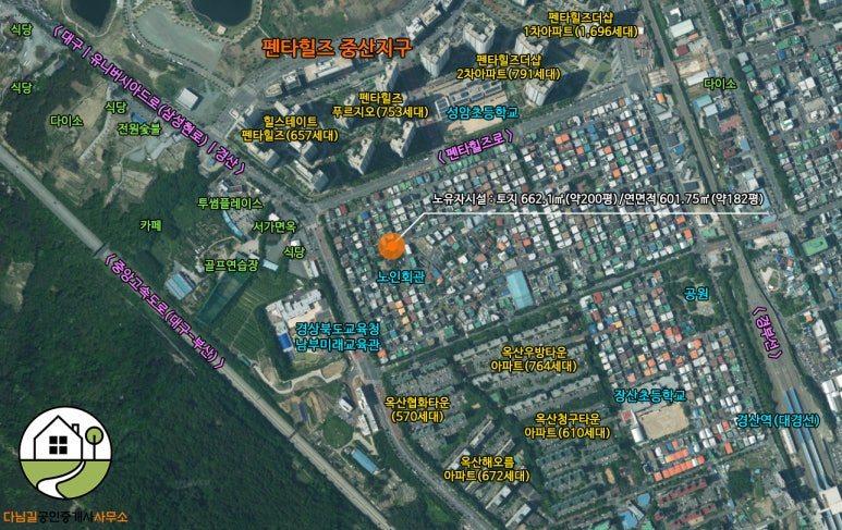 경산 중산동 펜타힐즈 대단지 아파트 밀집 지역 인근 노유자시설·토 대지 가격으로 매매