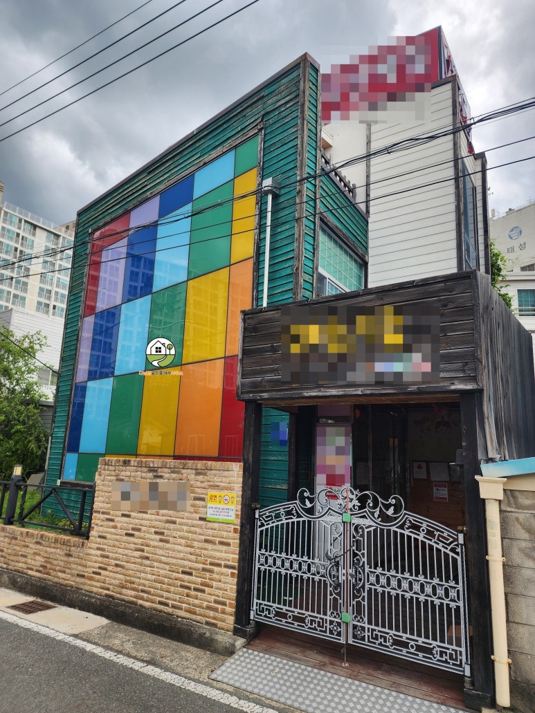경산 상방동 노유자시설(어린이집) 토지·건물 매매