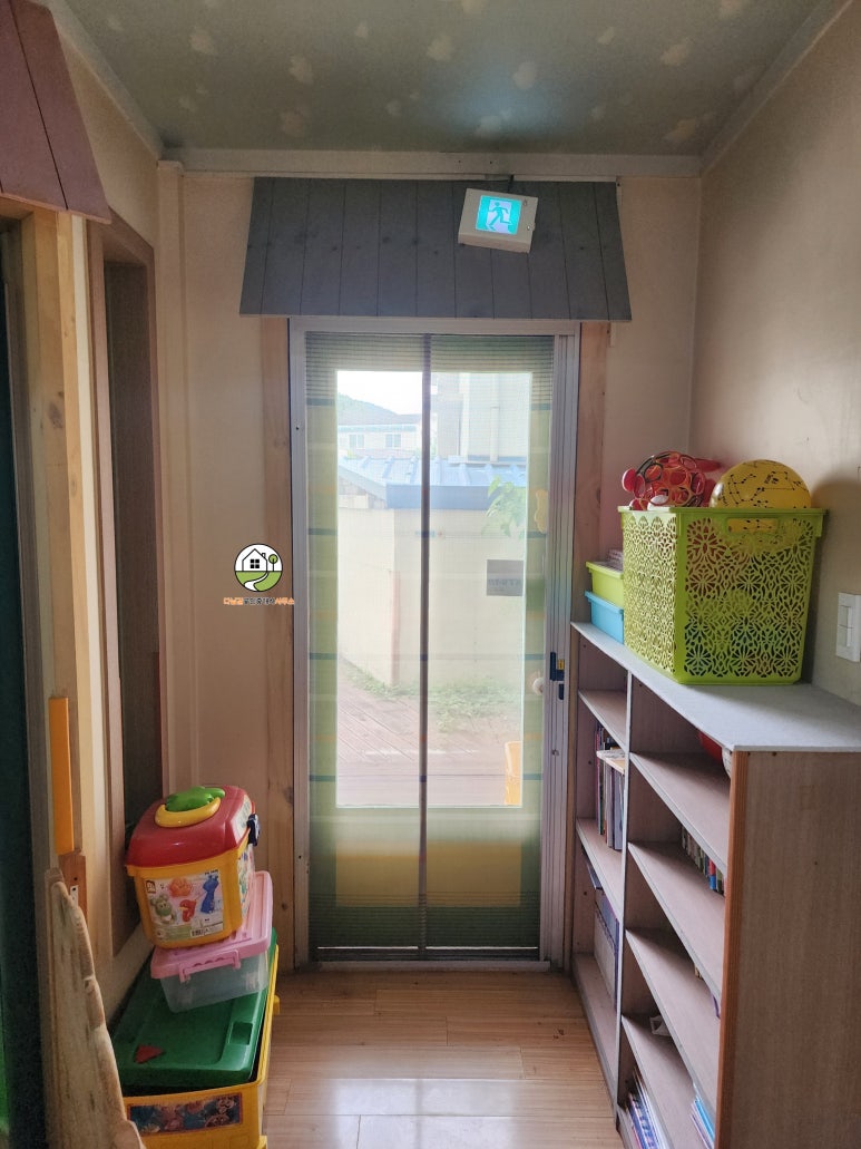 경산 상방동 노유자시설(어린이집) 토지·건물 매매