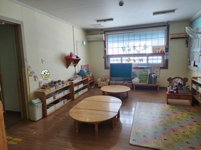 경산 상방동 노유자시설(어린이집) 토지·건물 매매