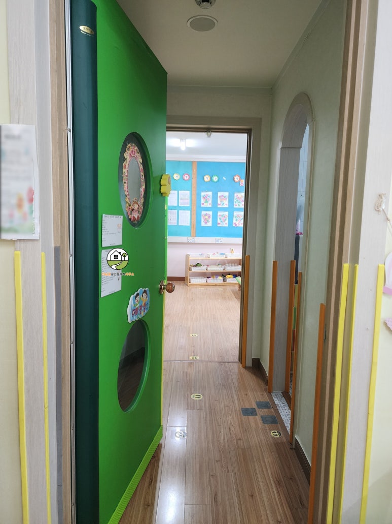 경산 상방동 노유자시설(어린이집) 토지·건물 매매
