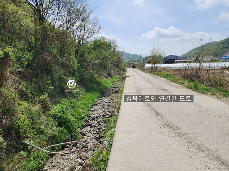 경북 칠곡군 가산IC 인근 공장·창고 매매