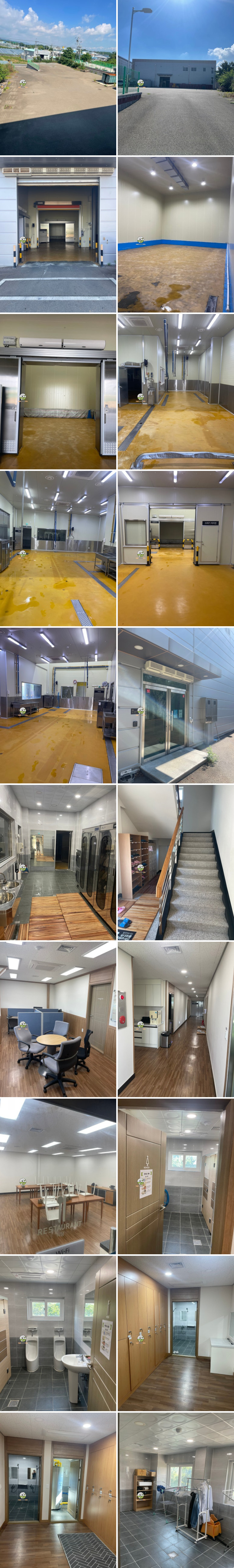 경북 경산시 남산면 식품가공 HACCP인증 공장 매매
