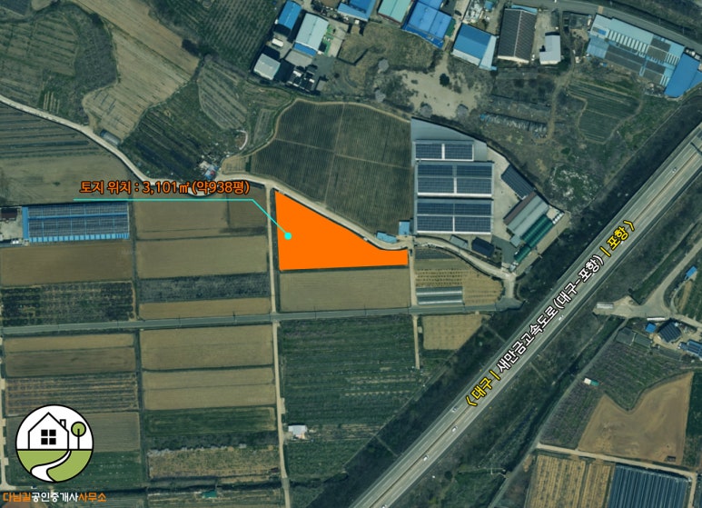 경산프리미엄아울렛 인근, 와촌면 박사리 약938평 농지 매매