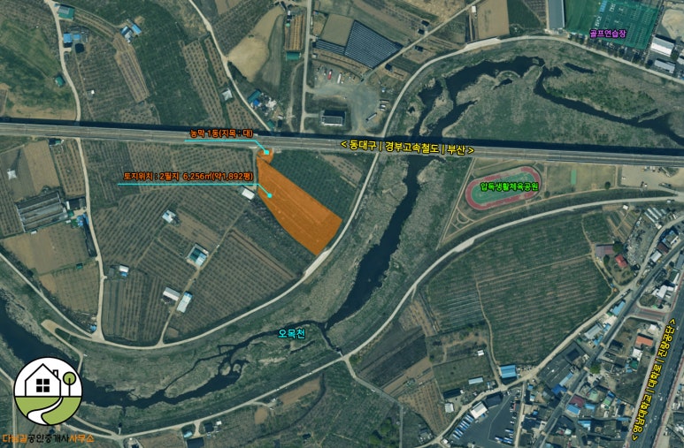 신대부적·압량지구 주거밀집지역 인근 경산 압량읍 금구리 토지 매매 신대부적·압량지구 주거밀집지역 인근 경산 압량읍 금구리 토지 매매