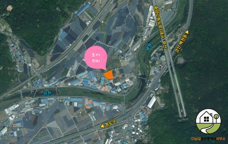 경산시 백천동과 인접한 남천면 계획관리지역 토지 약726평 매매