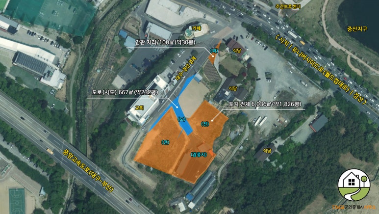 중산지구 맞은편 성암산 아래 약 1,826평 토지·땅 매매 식당, 카페, 요양병원 등 다양한 용도 추천
