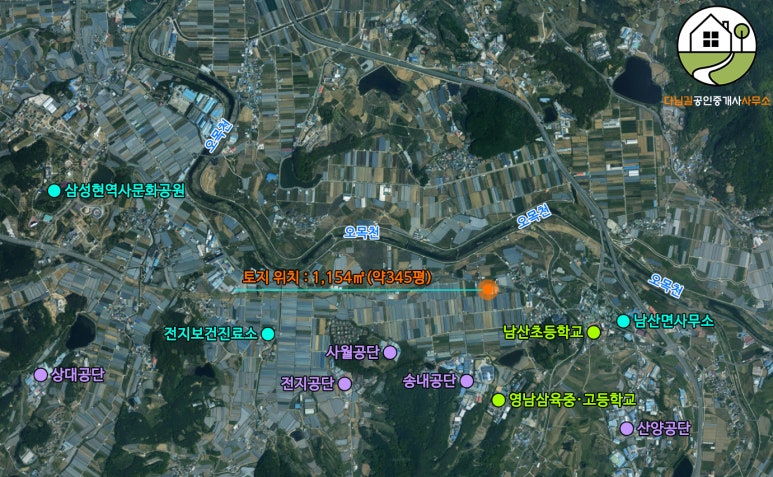 경산 남산면 인근 주말농장 매매 농막·전기·에어컨·지하수·농기구 등 구비