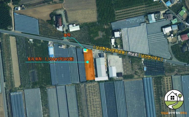 경산 남산면 인근 주말농장 매매 농막·전기·에어컨·지하수·농기구 등 구비