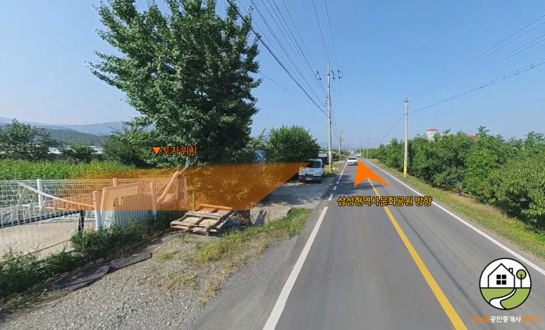 경산 남산면 인근 주말농장 매매 농막·전기·에어컨·지하수·농기구 등 구비