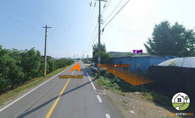 경산 남산면 인근 주말농장 매매 농막·전기·에어컨·지하수·농기구 등 구비