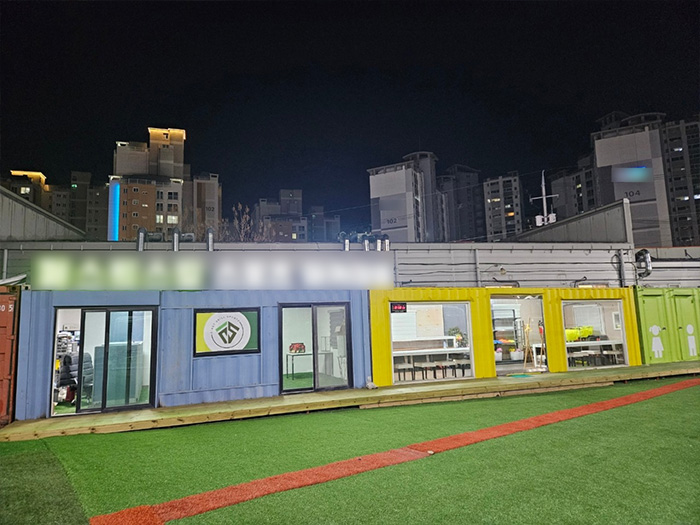 경산 정평동 풋살장(축구장) 대관 임대