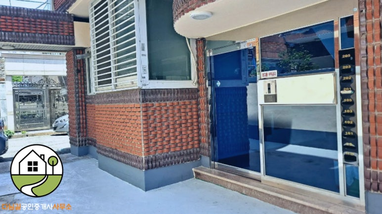 건물 내부 옥상 리모델링 완료, 수익률 좋은 경산 옥산동 다가구주택 매매