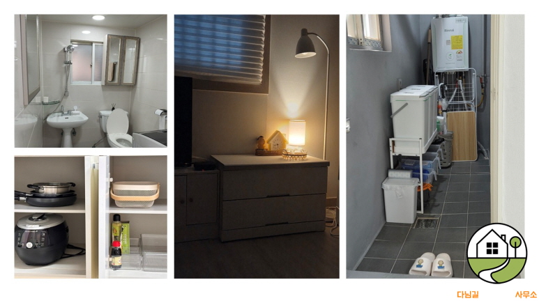 건물 내부 옥상 리모델링 완료, 수익률 좋은 경산 옥산동 다가구주택 매매