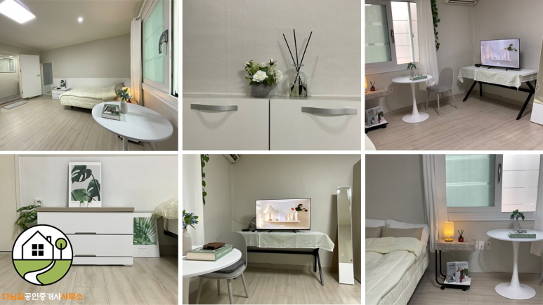 건물 내부 옥상 리모델링 완료, 수익률 좋은 경산 옥산동 다가구주택 매매