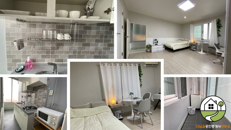 건물 내부 옥상 리모델링 완료, 수익률 좋은 경산 옥산동 다가구주택 매매