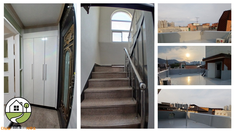 건물 내부 옥상 리모델링 완료, 수익률 좋은 경산 옥산동 다가구주택 매매